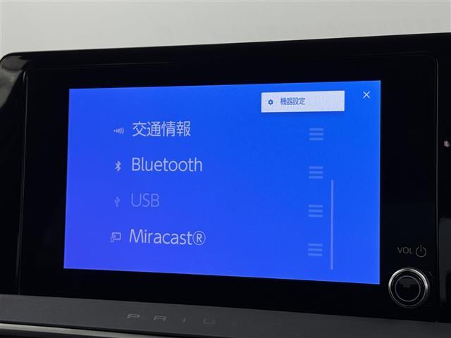 プリウス Ｇ　純正１２．３型コネクティッド（フルセグＴＶ）　トヨタセーフティセンス　レーダークルコン　盗難防止装置　ＢＳＭ　シートヒーター　ＥＴＣ２．０　ドラレコ　１００Ｖ電源　純正１９型ＡＷ　ＬＥＤヘッドライト（5枚目）