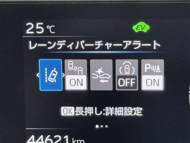 プリウス Ｇ　純正１２．３型コネクティッド（フルセグＴＶ）　トヨタセーフティセンス　レーダークルコン　盗難防止装置　ＢＳＭ　シートヒーター　ＥＴＣ２．０　ドラレコ　１００Ｖ電源　純正１９型ＡＷ　ＬＥＤヘッドライト（7枚目）