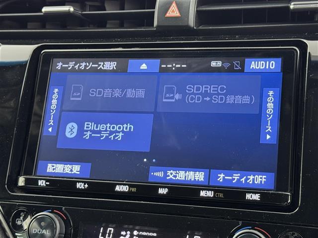 カムリ Ｇ　純正９型ナビ／フルセグＴＶ　バックカメラ　ビルトインＥＴＣ　前後ドライブレコーダー　コーナーセンサー　レーダークルコン　衝突軽減ブレーキ　レーンキープ　ＢＳＭ　ＰＫＳＢ　ＭＴモード付ＡＴ　パワーシート（5枚目）