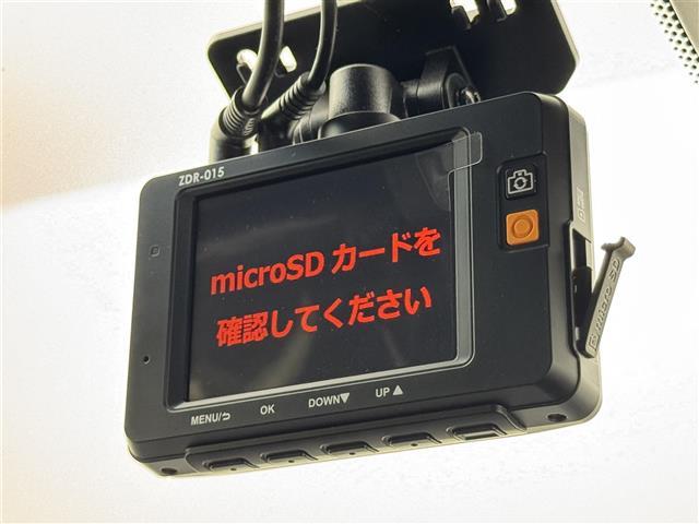 カムリ Ｇ　純正９型ナビ／フルセグＴＶ　バックカメラ　ビルトインＥＴＣ　前後ドライブレコーダー　コーナーセンサー　レーダークルコン　衝突軽減ブレーキ　レーンキープ　ＢＳＭ　ＰＫＳＢ　ＭＴモード付ＡＴ　パワーシート（13枚目）