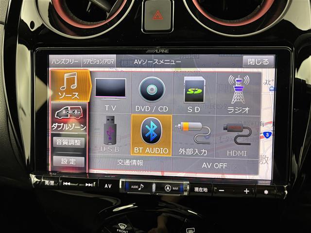 ノート ｅ－パワーニスモ　Ｓ　ＮＩＳＵＭＯエアロ　ＡＬＰＩＮＥ９型ナビ　全方位カメラ　エマージェンシーブレーキ　レーンキープ　コーナーセンサー　車両接近通報装置　レーダークルコン　デジタルルームミラー　ＥＴＣ　ドラレコ　ＬＥＤ（4枚目）