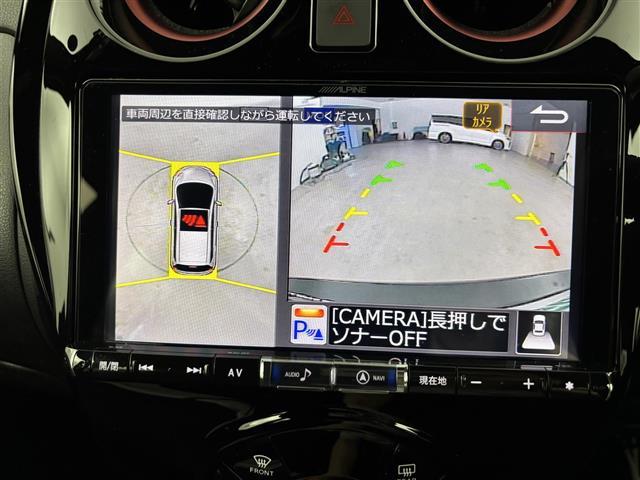 ノート ｅ－パワーニスモ　Ｓ　ＮＩＳＵＭＯエアロ　ＡＬＰＩＮＥ９型ナビ　全方位カメラ　エマージェンシーブレーキ　レーンキープ　コーナーセンサー　車両接近通報装置　レーダークルコン　デジタルルームミラー　ＥＴＣ　ドラレコ　ＬＥＤ（5枚目）