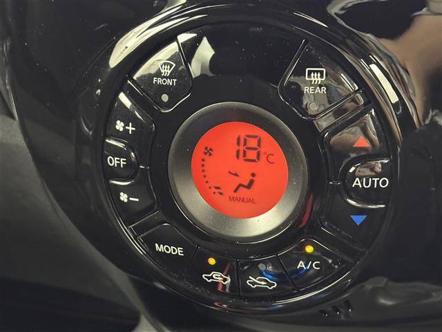 ノート ｅ－パワーニスモ　Ｓ　ＮＩＳＵＭＯエアロ　ＡＬＰＩＮＥ９型ナビ　全方位カメラ　エマージェンシーブレーキ　レーンキープ　コーナーセンサー　車両接近通報装置　レーダークルコン　デジタルルームミラー　ＥＴＣ　ドラレコ　ＬＥＤ（31枚目）