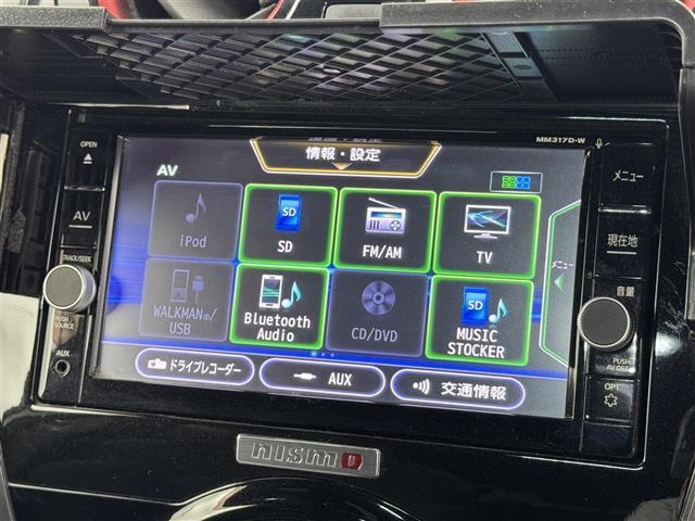 ノート ｅ－パワーニスモ　エアロ　純正ナビ　デジタルルームミラー　全方位カメラ　ＥＴＣ　ドライブレコーダー　衝突被害軽減システム　レーンキープ　コーナーセンサー　横滑り防止装置　オートライト　純正１６インチアルミホイール（4枚目）