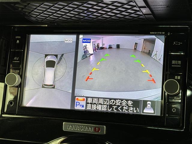 ノート ｅ－パワーニスモ　エアロ　純正ナビ　デジタルルームミラー　全方位カメラ　ＥＴＣ　ドライブレコーダー　衝突被害軽減システム　レーンキープ　コーナーセンサー　横滑り防止装置　オートライト　純正１６インチアルミホイール（5枚目）