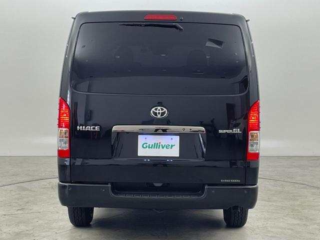 ハイエースバン スーパーＧＬ　ダーク　プライムＩＩ　ワンオーナー　純正ナビ／フルセグＴＶ　全方位カメラ　ビルトインＥＴＣ　前方ドラレコ　コーナーセンサー　衝突被害軽減ブレーキ　レーンキープ　アクセル踏み間違い防止　両側スライドドア　ベットキット　ＬＥＤ（43枚目）