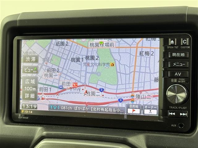 コペン ローブ　純正ナビ　バックカメラ　ＥＴＣ２．０　ドライブレコーダー　プッシュスタート　横滑り防止装置　アイドリングストップ　ＭＴモード付ＡＴ　シートヒータ　革巻きステアリング　純正１６インチＡＷ　ＬＥＤライト（3枚目）