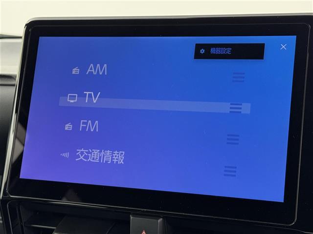 ヴォクシー ハイブリッドS-Z 純正14型後席モニター 純正10.5型DAナビ 快適利便パッケージ ユニバーサルステップ トヨタセーフティセンス アクセル踏み間違い防止 両側電動スライドドア パワーバックドア シートヒーター ETC(4枚目)