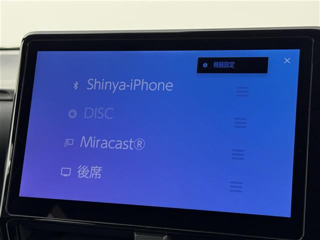 ヴォクシー ハイブリッドS-Z 純正14型後席モニター 純正10.5型DAナビ 快適利便パッケージ ユニバーサルステップ トヨタセーフティセンス アクセル踏み間違い防止 両側電動スライドドア パワーバックドア シートヒーター ETC(5枚目)