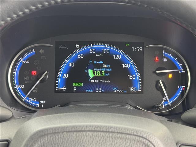 ヴォクシー ハイブリッドS-Z 純正14型後席モニター 純正10.5型DAナビ 快適利便パッケージ ユニバーサルステップ トヨタセーフティセンス アクセル踏み間違い防止 両側電動スライドドア パワーバックドア シートヒーター ETC(21枚目)