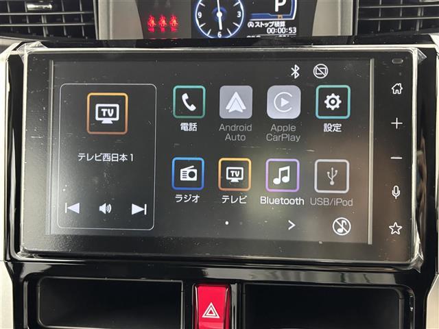ルーミー カスタムＧ　純正９インチＤＡ／フルセグＴＶ　バックカメラ　レーダークルーズコントロール　コーナーセンサー　衝突被害軽減ブレーキ　レーンキープ　アイドリングストップ　両側電動スライドドア　純正１４インチＡＷ　ＬＥＤ（3枚目）