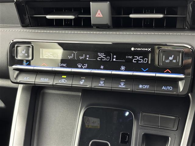 ノア ハイブリッドＳ－Ｚ　純正１０．５インチＤＡナビ　バックカメラ　快適利便Ｈｉｇｈ　ＥＴＣ２．０　トヨタセーフティセンス　アクセル踏み間違い防止　両側電動スライドドア　シートヒーター　ステアリングヒーター　パワーバックドア（30枚目）