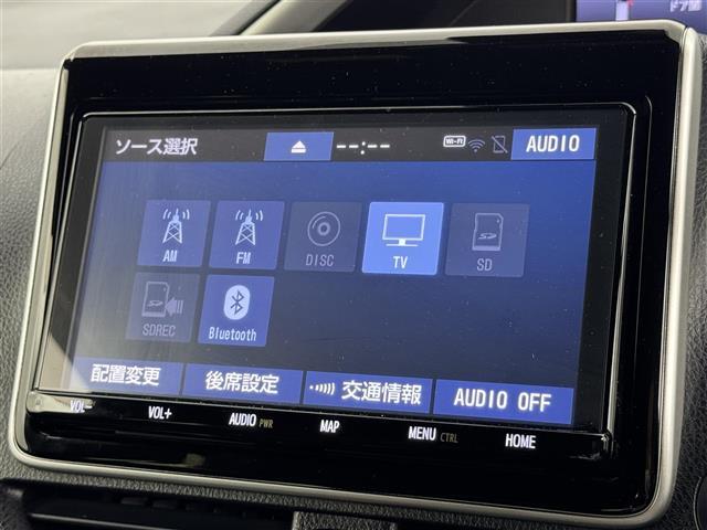 ヴォクシー ZS 煌II 後席モニター 純正9型ナビ/フルセグTV バックカメラ ETC クルーズコントロール コーナーセンサー 衝突軽減ブレーキ レーンキープ アクセル踏み間違い防止 両側電動スライドドア 純正16インチAW(5枚目)