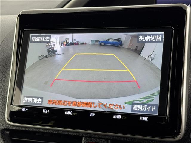 ヴォクシー ZS 煌II 後席モニター 純正9型ナビ/フルセグTV バックカメラ ETC クルーズコントロール コーナーセンサー 衝突軽減ブレーキ レーンキープ アクセル踏み間違い防止 両側電動スライドドア 純正16インチAW(6枚目)