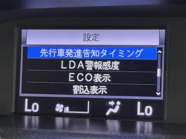 ヴォクシー ZS 煌II 後席モニター 純正9型ナビ/フルセグTV バックカメラ ETC クルーズコントロール コーナーセンサー 衝突軽減ブレーキ レーンキープ アクセル踏み間違い防止 両側電動スライドドア 純正16インチAW(8枚目)