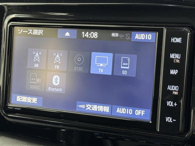 ハイラックス Ｚ　ベッドライナー　ＧＲスポーツバー／フロントバンパーカバー／マッドフラップ　純正ナビ／フルセグＴＶ　バックカメラ　レーダークルコン　衝突被害軽減　レーンキープ　ヒルディセントコントロール　ＥＴＣ　ＬＥＤ（4枚目）