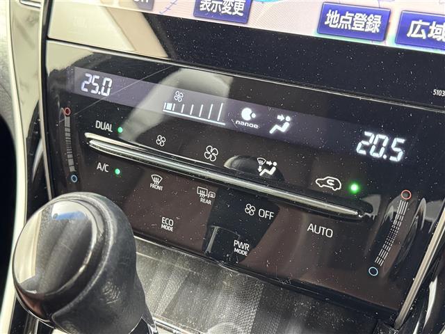 ハリアー プログレス　パノラマムーンルーフ　モデリスタエアロ　純正ナビ／フルセグＴＶ　全方位カメラ　ＪＢＬ　クルーズコントロール　コーナーセンサー　衝突被害軽減ブレーキ　ハーフレザー　パワーバックドア　社外２０インチＡＷ（32枚目）