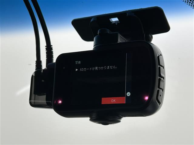 ハリアーハイブリッド Ｚ　レザーパッケージ　ガラスルーフ　純正１２．３型ＤＡナビ／全方位カメラ　ＪＢＬ　デジタルルームミラー　トヨタセーフティセンス　アクセル踏み間違い防止　ＨＵＤ　シートヒーター／ベンチレーション　ステアリングヒーター　ＬＥＤ（13枚目）