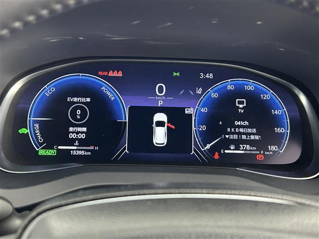 ハリアーハイブリッド Ｚ　レザーパッケージ　ガラスルーフ　純正１２．３型ＤＡナビ／全方位カメラ　ＪＢＬ　デジタルルームミラー　トヨタセーフティセンス　アクセル踏み間違い防止　ＨＵＤ　シートヒーター／ベンチレーション　ステアリングヒーター　ＬＥＤ（22枚目）