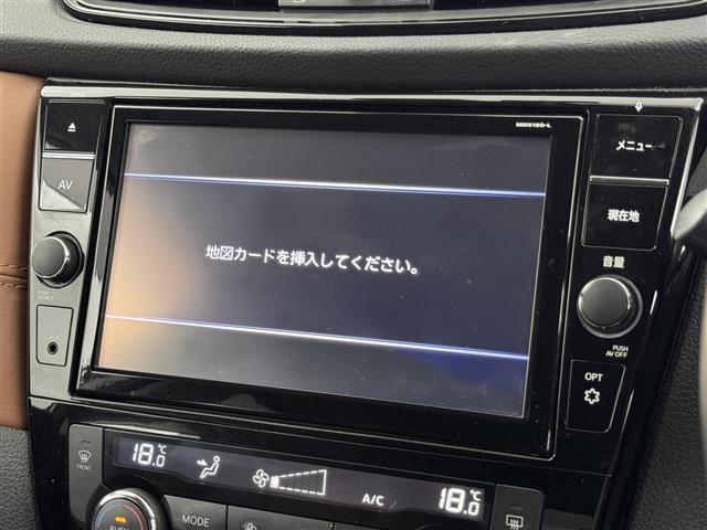 エクストレイル ２０Ｘｉ　レザーエディション　パノラミックガラスルーフ　純正９型ナビ／全方位カメラ　インテリジェントルームミラー　ＥＴＣ　前方ドラレコ　プロパイロット　コーナーセンサー　エマージェンシーブレーキ　パワーバックドア　シートヒーター（4枚目）