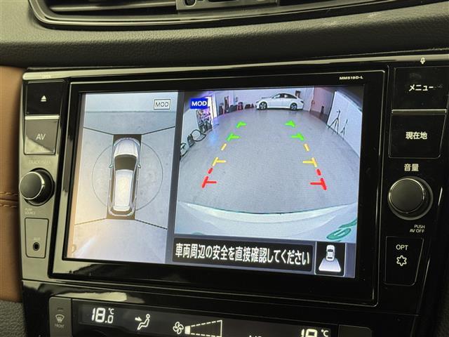 エクストレイル ２０Ｘｉ　レザーエディション　パノラミックガラスルーフ　純正９型ナビ／全方位カメラ　インテリジェントルームミラー　ＥＴＣ　前方ドラレコ　プロパイロット　コーナーセンサー　エマージェンシーブレーキ　パワーバックドア　シートヒーター（5枚目）