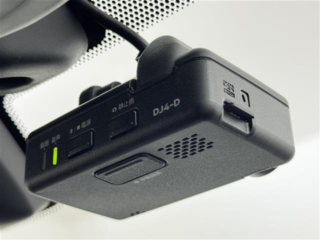 エクストレイル ２０Ｘｉ　レザーエディション　パノラミックガラスルーフ　純正９型ナビ／全方位カメラ　インテリジェントルームミラー　ＥＴＣ　前方ドラレコ　プロパイロット　コーナーセンサー　エマージェンシーブレーキ　パワーバックドア　シートヒーター（13枚目）