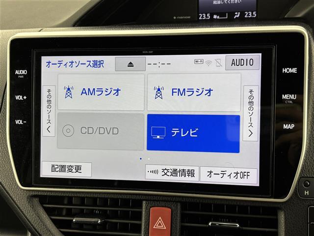 ノア ハイブリッドSi ダブルバイビーIII ワンオーナー 純正ナビ/フルセグTV バックカメラ クルーズコントロール コーナーセンサー 衝突軽減 レーンキープ アクセル踏み間違い防止 両側電動スライドドア ハーフレザー シートヒーター LED(4枚目)