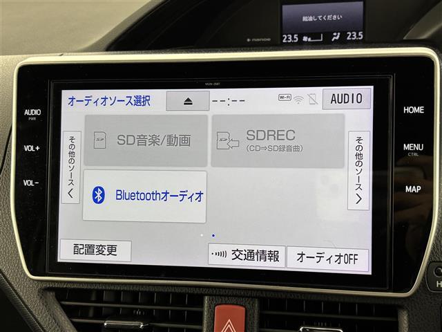 ノア ハイブリッドSi ダブルバイビーIII ワンオーナー 純正ナビ/フルセグTV バックカメラ クルーズコントロール コーナーセンサー 衝突軽減 レーンキープ アクセル踏み間違い防止 両側電動スライドドア ハーフレザー シートヒーター LED(5枚目)