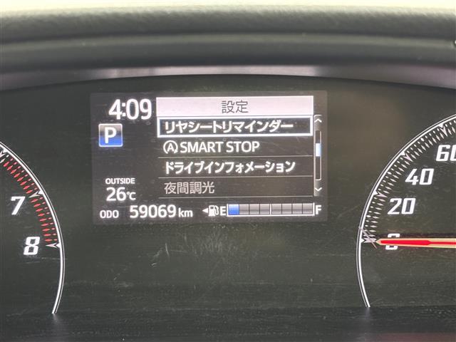 シエンタ ファンベースＧ　セーフティーエディション　純正ナビ／フルセグＴＶ　全方位カメラ　ＥＴＣ　ドラレコ　コーナーセンサー　衝突被害軽減ブレーキ　レーンキープ　アクセル踏み間違い防止　両側電動スライドドア　ステアリングヒーター　シートヒーター　ＬＥＤ（7枚目）