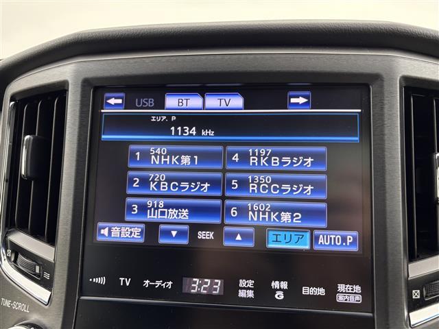 クラウンハイブリッド アスリートＳ　ムーンルーフ　Ｆ／Ｒリップスポイラー　純正ナビ／フルセグＴＶ　バックカメラ　レーダー探知機　レーダークルコン　コーナーセンサー　衝突軽減ブレーキ　レーンキープ　シートベンチレーション／ヒーター　ＬＥＤ（6枚目）