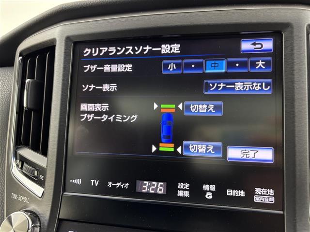 クラウンハイブリッド アスリートＳ　ムーンルーフ　Ｆ／Ｒリップスポイラー　純正ナビ／フルセグＴＶ　バックカメラ　レーダー探知機　レーダークルコン　コーナーセンサー　衝突軽減ブレーキ　レーンキープ　シートベンチレーション／ヒーター　ＬＥＤ（8枚目）