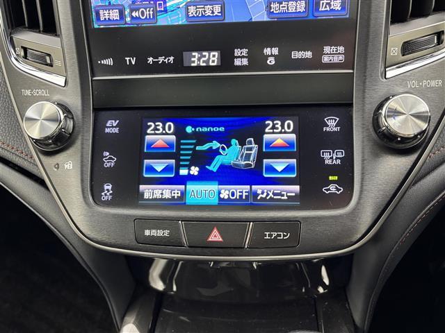 クラウンハイブリッド アスリートＳ　ムーンルーフ　Ｆ／Ｒリップスポイラー　純正ナビ／フルセグＴＶ　バックカメラ　レーダー探知機　レーダークルコン　コーナーセンサー　衝突軽減ブレーキ　レーンキープ　シートベンチレーション／ヒーター　ＬＥＤ（30枚目）