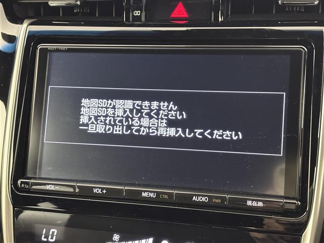 ハリアー プレミアム　モデリスタエアロ　純正ナビ／フルセグＴＶ　バックカメラ　ＥＴＣ　レーダークルコン　コーナーセンサー　衝突軽減ブレーキ　レーンキープ　アクセル踏み間違い防止　パワーバックドア　純正１８インチＡＷ　ＬＥＤ（3枚目）