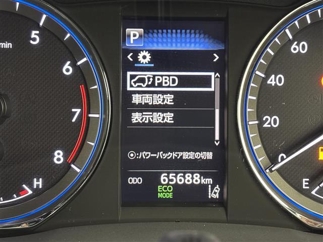 ハリアー プレミアム　モデリスタエアロ　純正ナビ／フルセグＴＶ　バックカメラ　ＥＴＣ　レーダークルコン　コーナーセンサー　衝突軽減ブレーキ　レーンキープ　アクセル踏み間違い防止　パワーバックドア　純正１８インチＡＷ　ＬＥＤ（7枚目）