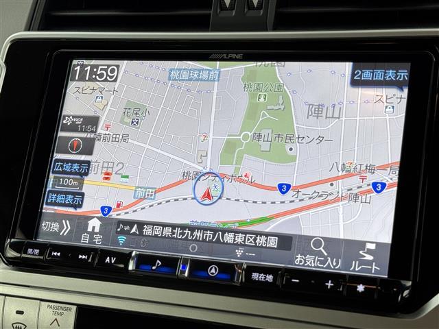 ランドクルーザープラド TX Lパッケージ サンルーフ 7人乗り アルパインナビ/フルセグTV バックカメラ ETC ドラレコ トヨタセーフティセンス アクセル踏み間違い防止 シートベンチレーション/ヒーター パワーシート 純正19インチAW(4枚目)