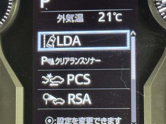 ランドクルーザープラド TX Lパッケージ サンルーフ 7人乗り アルパインナビ/フルセグTV バックカメラ ETC ドラレコ トヨタセーフティセンス アクセル踏み間違い防止 シートベンチレーション/ヒーター パワーシート 純正19インチAW(7枚目)