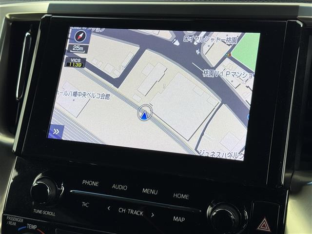 アルファード 2.5S タイプゴールドII 純正DA 後席モニター 両側電動ドア ビルトインETC バックカメラ 電動リアゲート レーダークルーズコントロール プリクラッシュセーフティ レーンキープ オートマチックハイビーム LEDヘッドライト(3枚目)