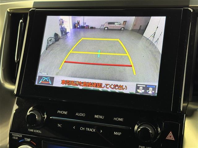 アルファード 2.5S タイプゴールドII 純正DA 後席モニター 両側電動ドア ビルトインETC バックカメラ 電動リアゲート レーダークルーズコントロール プリクラッシュセーフティ レーンキープ オートマチックハイビーム LEDヘッドライト(6枚目)