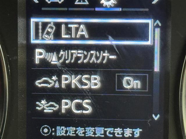 アルファード 2.5S タイプゴールドII 純正DA 後席モニター 両側電動ドア ビルトインETC バックカメラ 電動リアゲート レーダークルーズコントロール プリクラッシュセーフティ レーンキープ オートマチックハイビーム LEDヘッドライト(13枚目)