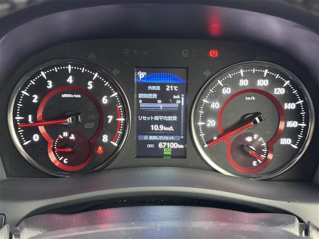 アルファード 2.5S タイプゴールドII 純正DA 後席モニター 両側電動ドア ビルトインETC バックカメラ 電動リアゲート レーダークルーズコントロール プリクラッシュセーフティ レーンキープ オートマチックハイビーム LEDヘッドライト(21枚目)