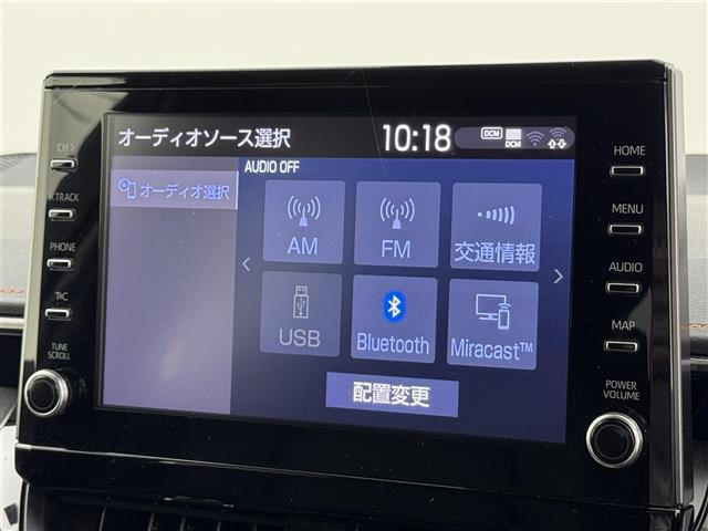 カローラツーリング ハイブリッド ダブルバイビー50ミリオンエディション 禁煙車 純正8型ディスプレイオーディオ(Bluetooth/Miracast) バックカメラ シートヒーター レーダークルコン ステアリングヒーター BSM LEDヘッドライト オートライト(3枚目)