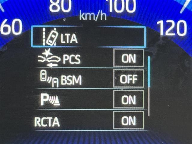 カローラツーリング ハイブリッド ダブルバイビー50ミリオンエディション 禁煙車 純正8型ディスプレイオーディオ(Bluetooth/Miracast) バックカメラ シートヒーター レーダークルコン ステアリングヒーター BSM LEDヘッドライト オートライト(6枚目)