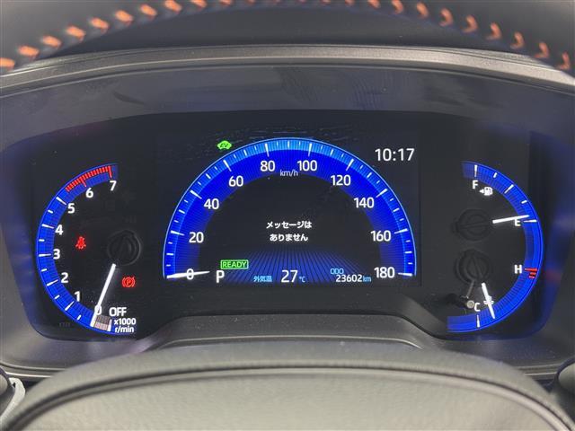 カローラツーリング ハイブリッド ダブルバイビー50ミリオンエディション 禁煙車 純正8型ディスプレイオーディオ(Bluetooth/Miracast) バックカメラ シートヒーター レーダークルコン ステアリングヒーター BSM LEDヘッドライト オートライト(28枚目)