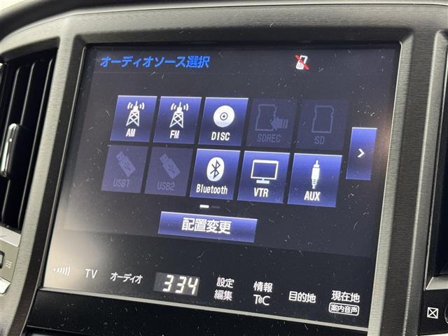クラウンハイブリッド アスリートS 純正ナビ/フルセグTV/BT ビルトインETC バックカメラ 衝突被害軽減システム クルーズコントロール レーンキープ コーナーセンサー 前席シートヒーター 前席パワーシート ハンドルヒーター LED(4枚目)