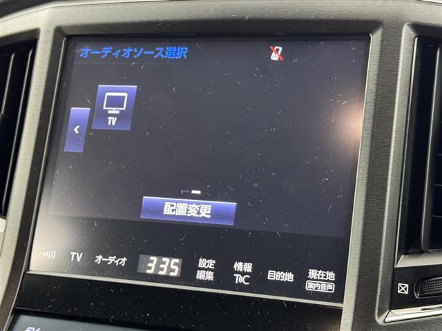 クラウンハイブリッド アスリートS 純正ナビ/フルセグTV/BT ビルトインETC バックカメラ 衝突被害軽減システム クルーズコントロール レーンキープ コーナーセンサー 前席シートヒーター 前席パワーシート ハンドルヒーター LED(5枚目)