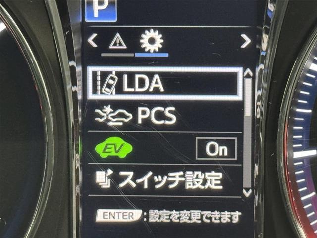 クラウンハイブリッド アスリートS 純正ナビ/フルセグTV/BT ビルトインETC バックカメラ 衝突被害軽減システム クルーズコントロール レーンキープ コーナーセンサー 前席シートヒーター 前席パワーシート ハンドルヒーター LED(9枚目)