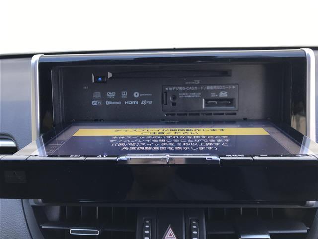 ＲＡＶ４ Ｇ　Ｚパッケージ（19枚目）