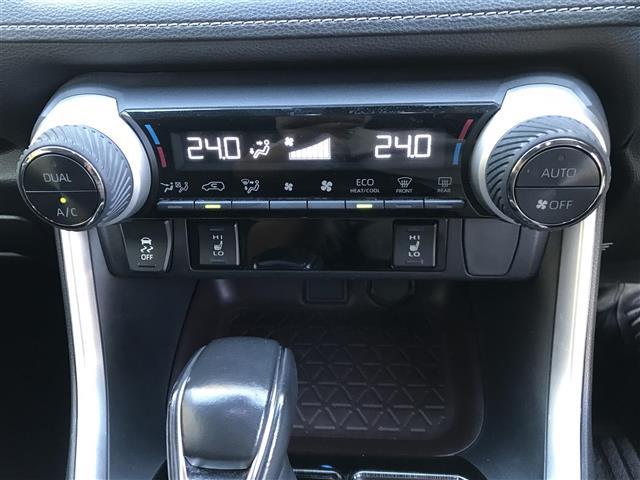 ＲＡＶ４ Ｇ　Ｚパッケージ（21枚目）