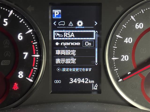 アルファード 2.5S タイプゴールド モデリスタエアロ 純正9型ナビ バックカメラ ETC トヨタセーフティセンス レーダークルーズコントロール アクセル踏み間違い防止 両側電動スライドドア ハーフレザー パワーバックドア 3眼LED(7枚目)
