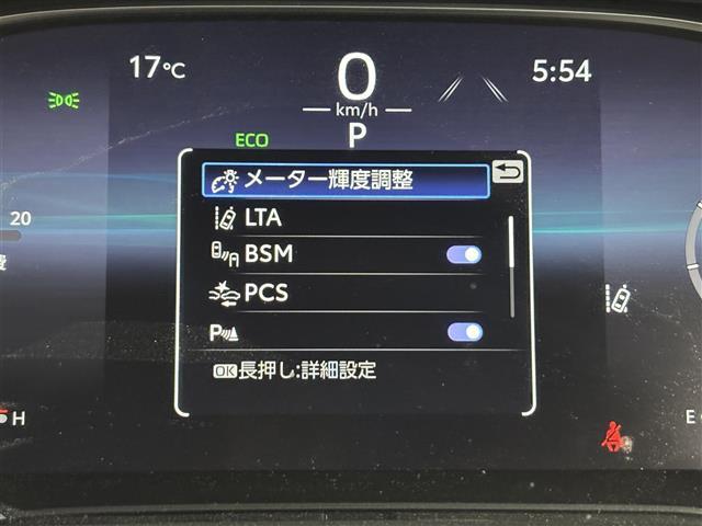 ハリアー G モデリスタエアロ 純正12.3型DA/フルセグTV バックカメラ デジタルルームミラー ETC2.0 ドラレコ トヨタセーフティセンス アクセル踏み間違い防止 ハーフレザー パワーバックドア LED(5枚目)